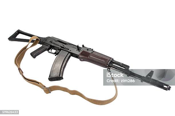 Kalashnikov Airborne Assault Rifle Aks74 Isolated On A White Background Stock Photo - Download Image Now