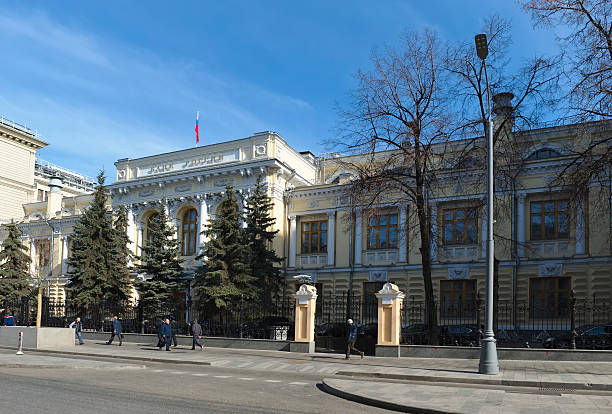 모스코, 중앙 은행 의 러시아연방 - 중앙은행 뉴스 사진 이미지