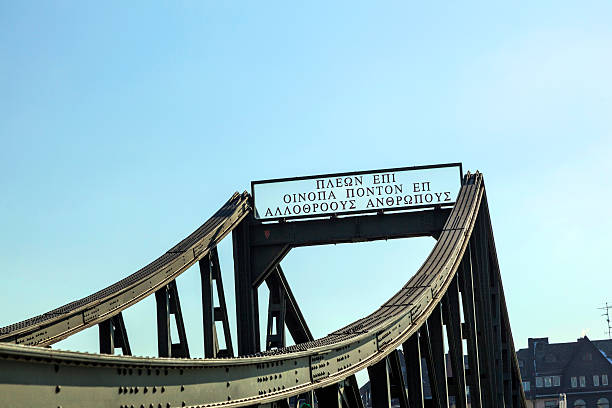 istock bridge iron bridge in Frankfurt, Germany. 519683383