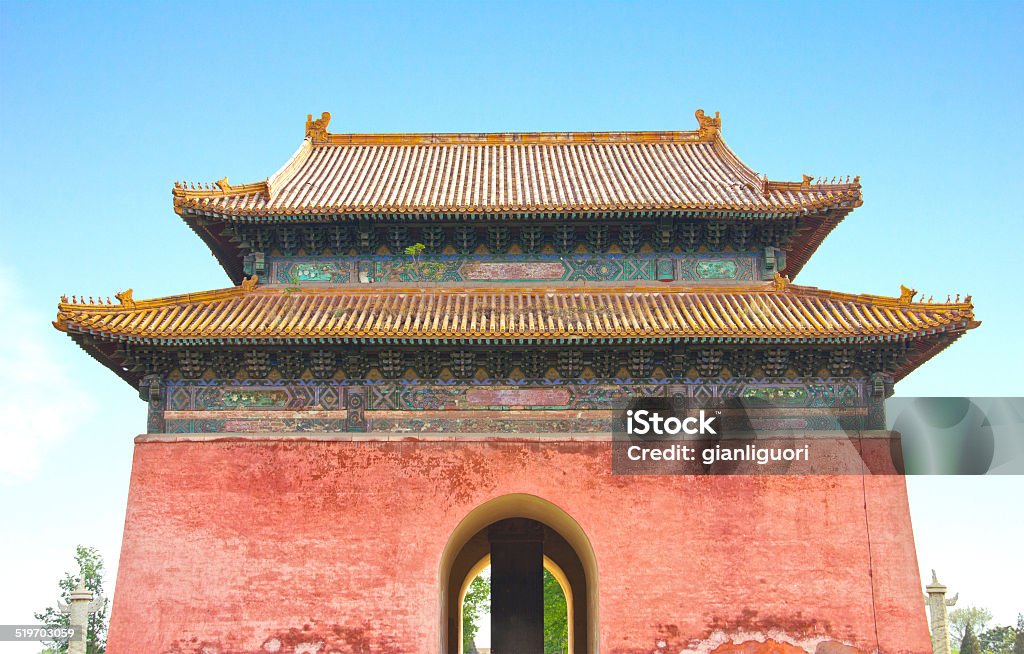 Entrance Of The Famous Avenue Of The Animals Beijing China Stock Photo -  Download Image Now - iStock
