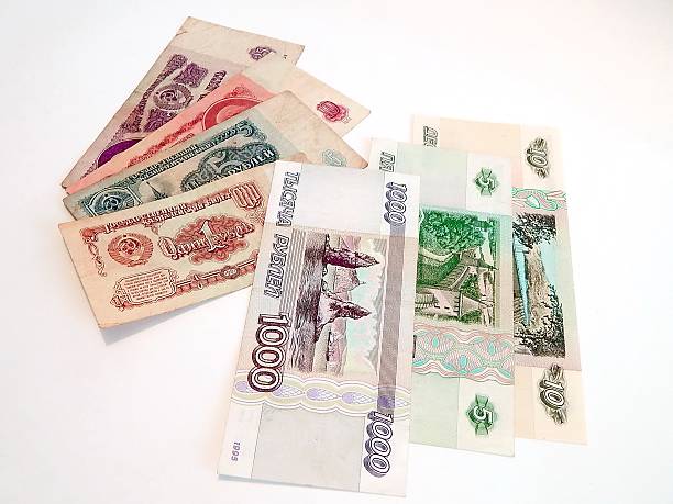 istock Soviet rubles. Old money Russia 519720839