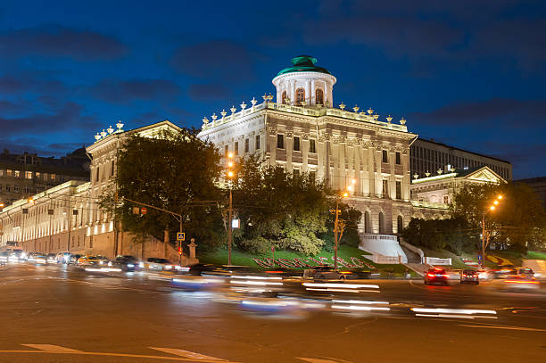 istock Pashkov House in Moscow 519748179