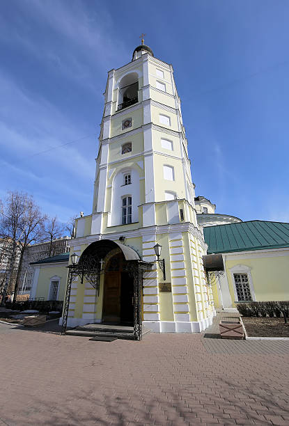 istock Metropolitan (holy hierarch) Philip's Church. Moscow, Russia 519755736