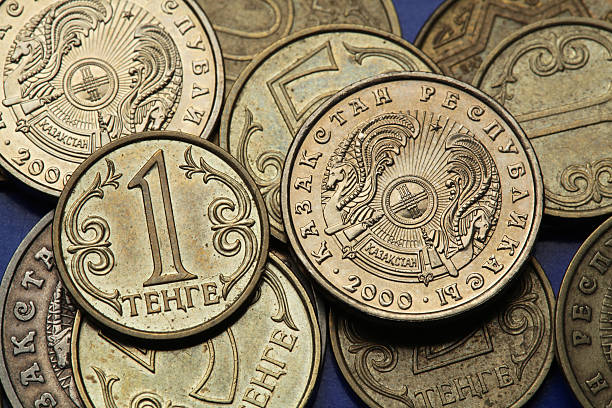 istock Coins of Kazakhstan 519767387