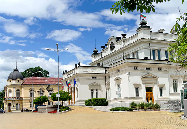 istock Parliament building and Academy, Sofia, Bulgaria 519768375