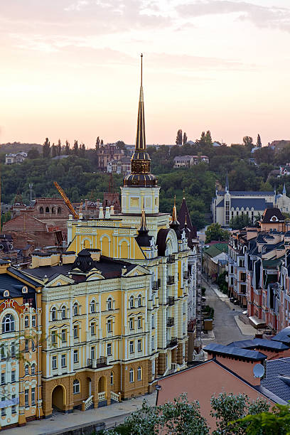 istock Kiev, the city view 519807655