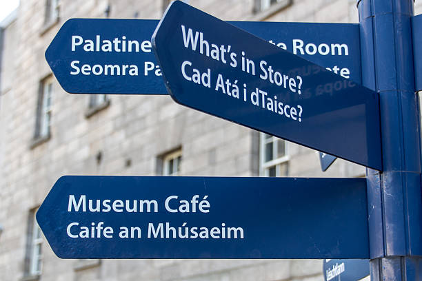 Guidepost in the Collins Barracks in Dublin, Ireland, 2015 stock photo
