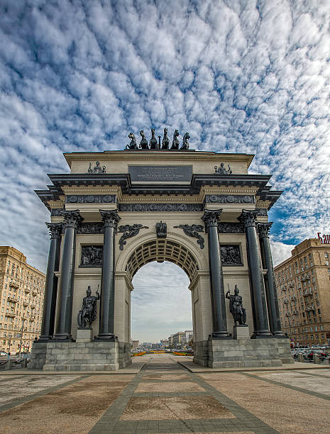 istock Triumph Arch in Moscow 519861048