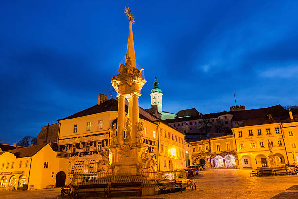 istock Historic Square in Mikulov in Czech Republic 519864536