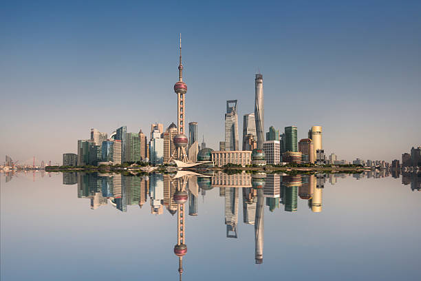 istock Panoramic skyline of Shangha 519889447
