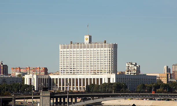 istock House Russian Federation Government 519894214