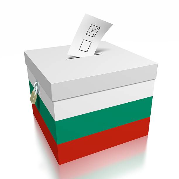 Election/ voting in Bulgaria stock photo