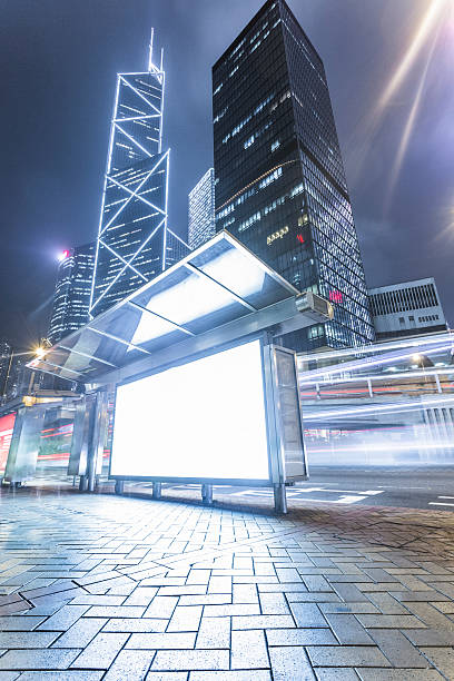 istock Modern city advertising light boxes in  hong kong 519901106