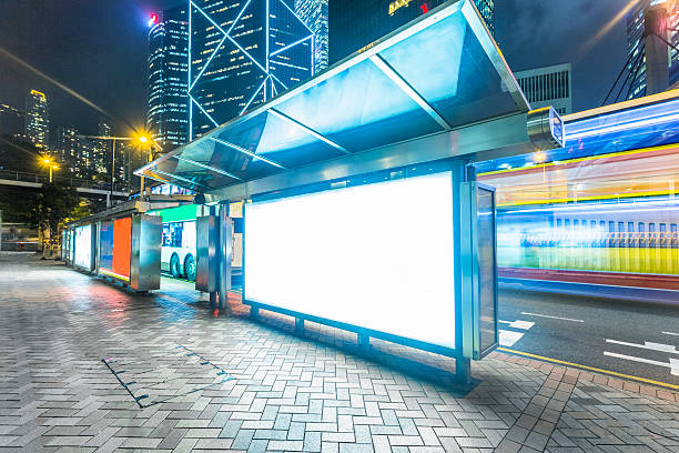istock Modern city advertising light boxes in  hong kong 519901186
