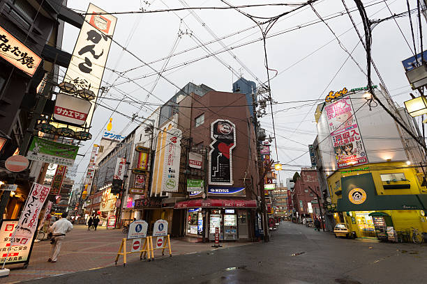 istock Juso District in Osaka, Japan 519937467