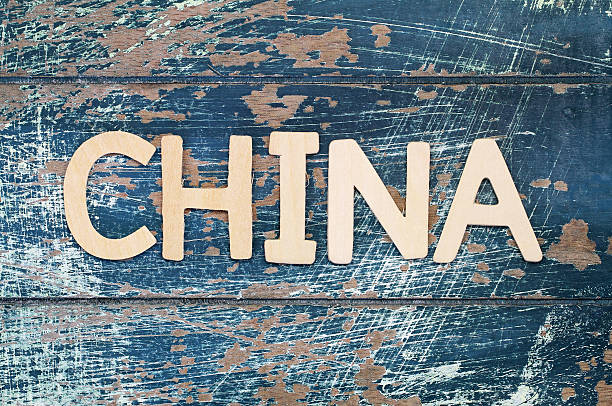 istock China written with wooden letters on rustic surface 519956650