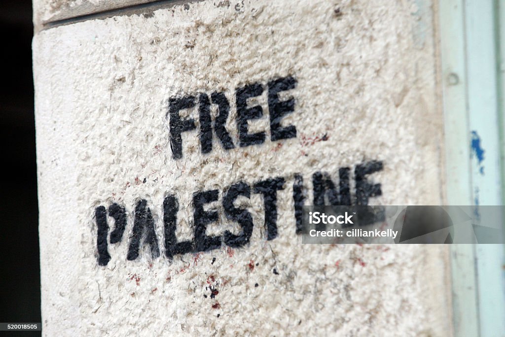 Free Palestine graffiti on a wall in Hebron Freedom Stock Photo