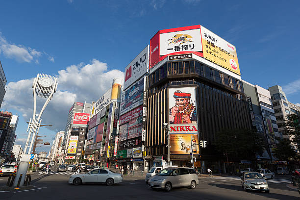 istock Sapporo Susukino in Japan 520075815