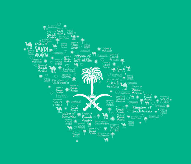 サウジアラビアマップ、美しいパターンをグリーン - united arab emirates middle eastern ethnicity men camel点のイラスト素材／クリップアート素材／マンガ素材／アイコン素材