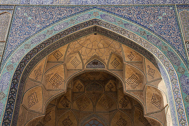 istock jameh mosque, Isfahan 520134300