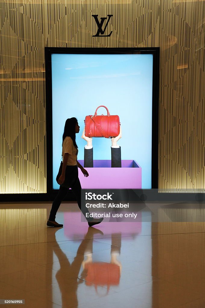 Louis Vuitton Store Exterior Stock Photo - Download Image Now