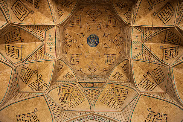 istock Jameh mosque, Isfahan 520175966