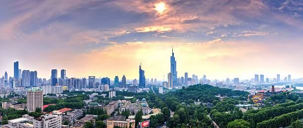 istock Panorama of Nanjing City 520176286