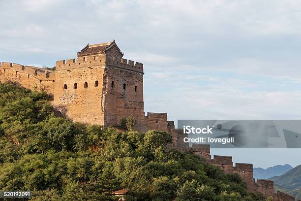 Great Wall Of China And Landscape Stock Photo - Download Image Now - Ancient, Antiquities, Architecture