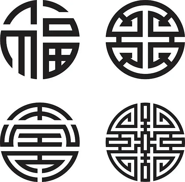 Vector illustration of Four blessings: fu, lu, shou and cai (Chinese, Taoist symbol)
