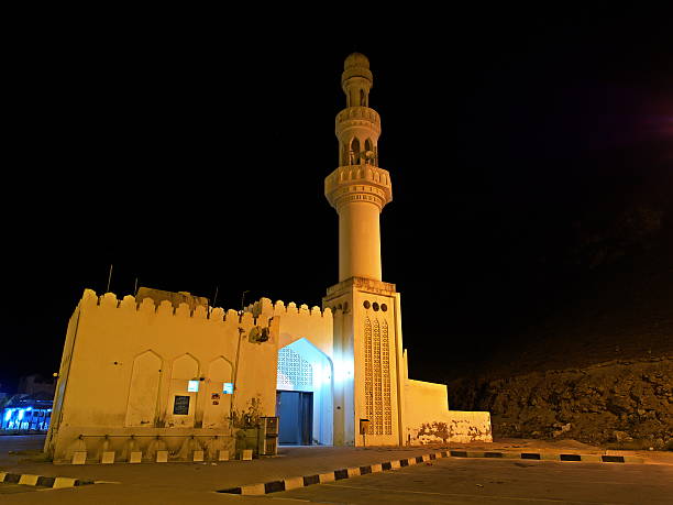 istock Mosque in Al Mughsayl 520227474