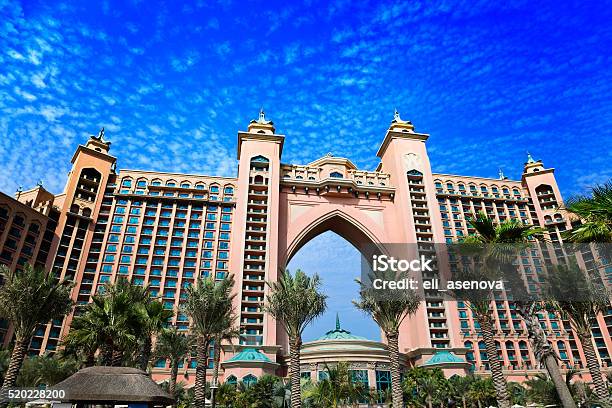 Atlantis Hotel On Palm Jumeirah Island Dubai Stock Photo - Download Image Now - Atlantis The Palm, Tourist Resort, Dubai