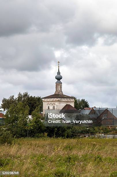 Church Of Our Lady Of Tikhvin Suzdal Golden Ring Russia Stock Photo - Download Image Now