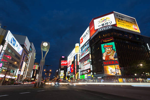 istock Sapporo Susukino at night 520240487