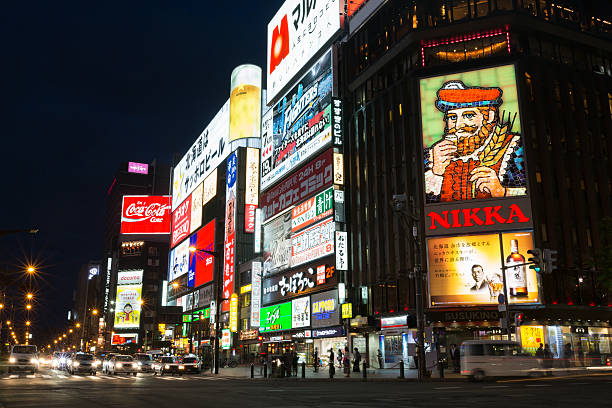 Sapporo Susukino at night. 