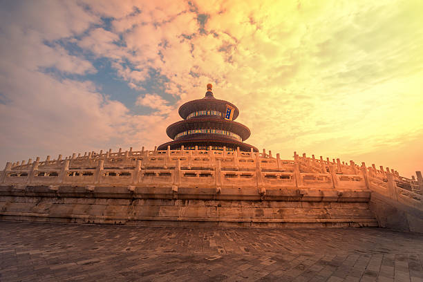 istock Temple of Heaven in Beijing 520261337