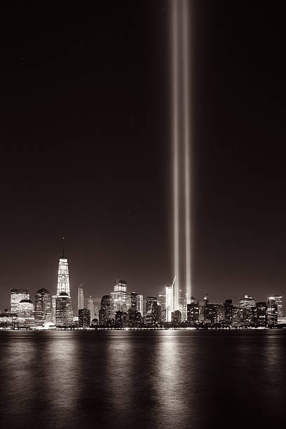 istock New York City skyline 520283254
