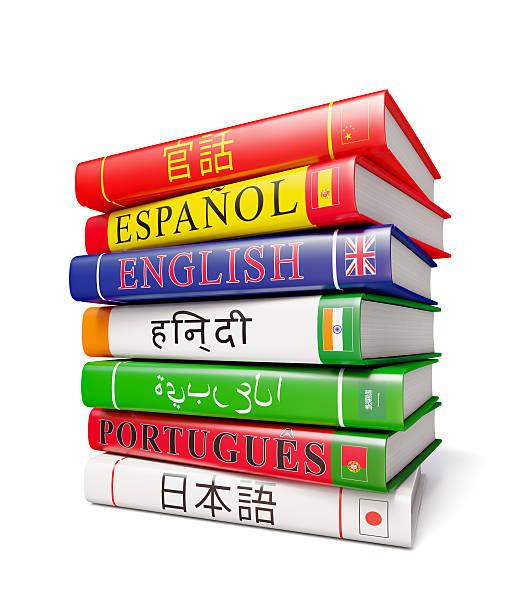 Stack of dictionaries isolated Foreign world languages study concept background - stack of dictionaries isolated on white background non western script stock pictures, royalty-free photos & images