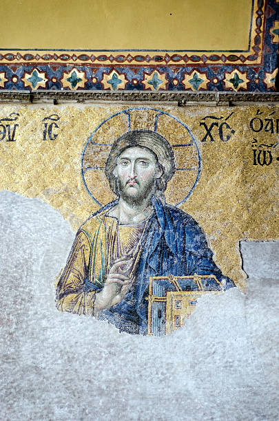 istock Mosaic of Jesus Christ 520320041