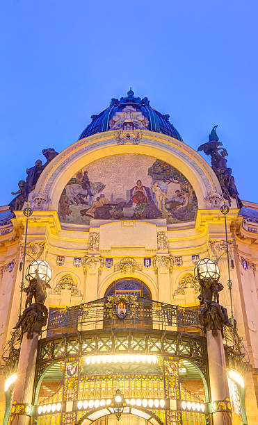 istock Municipal House in Prague 520320542
