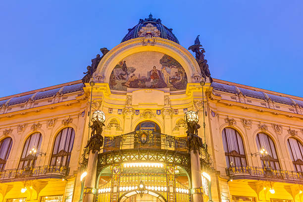 istock Municipal House in Prague 520320750