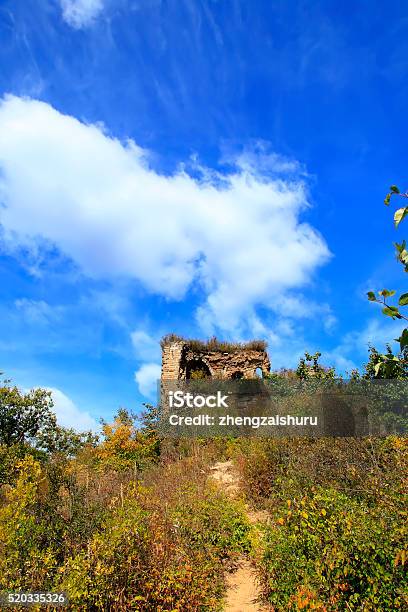 In Autumn The Great Wall Of China Stock Photo - Download Image Now - Ancient, Architecture, Asia