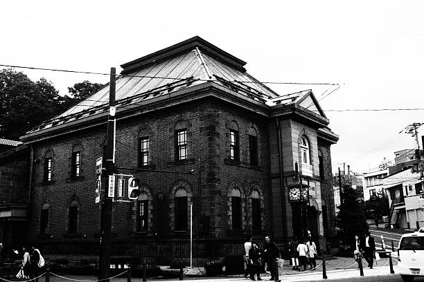 Otaru Hokkaido