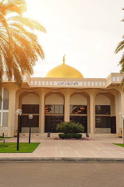 istock Entrance of Sultan Qaboos Mosque against sunset 520412044