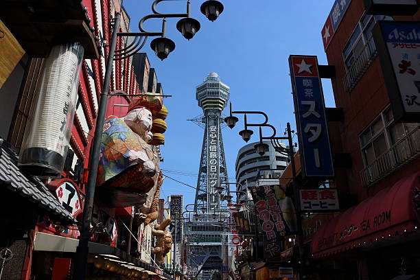 istock view of osaka japan 520419750