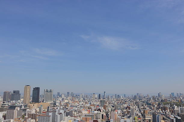 istock view of osaka japan 520420724