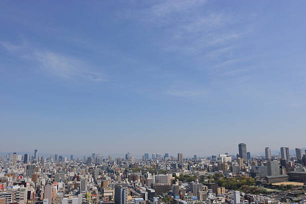 istock view of osaka japan 520420786