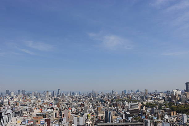 istock view of osaka japan 520421010