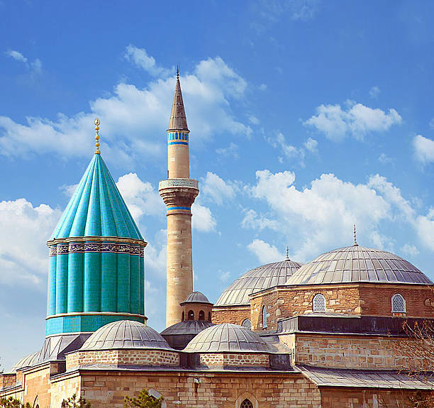 istock Mevlana Turkey 520421210