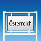 %C3%B6sterreichische-stadt-zeichen.jpg?b