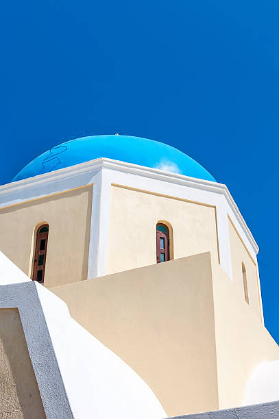 istock Church of Saint George blue dome 520504824